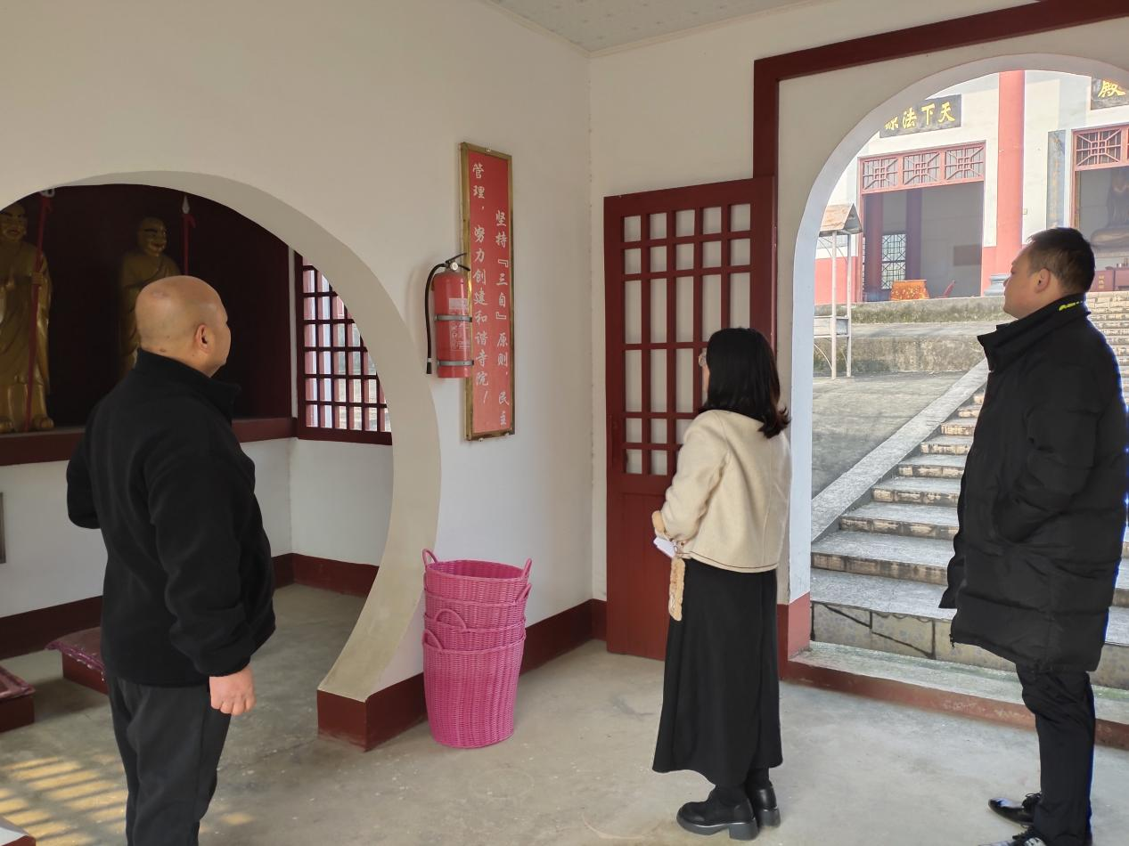 汉寿县蒋家嘴镇开展宗教活动场所节前安全工作检查