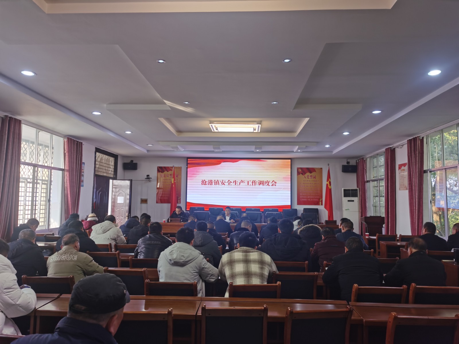 【打好安全生产巩固提升仗】汉寿县沧港镇开展安全隐患排查，全力保障人民群众生命财产安全