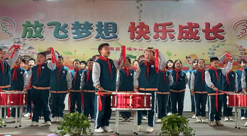 “筑梦远航，胜在龙年” ——汉寿县岩嘴学校2024年元旦文艺汇演