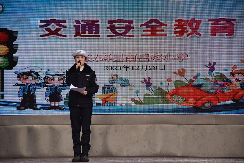 汉寿县南岳路小学：学交通法规 促安全文明