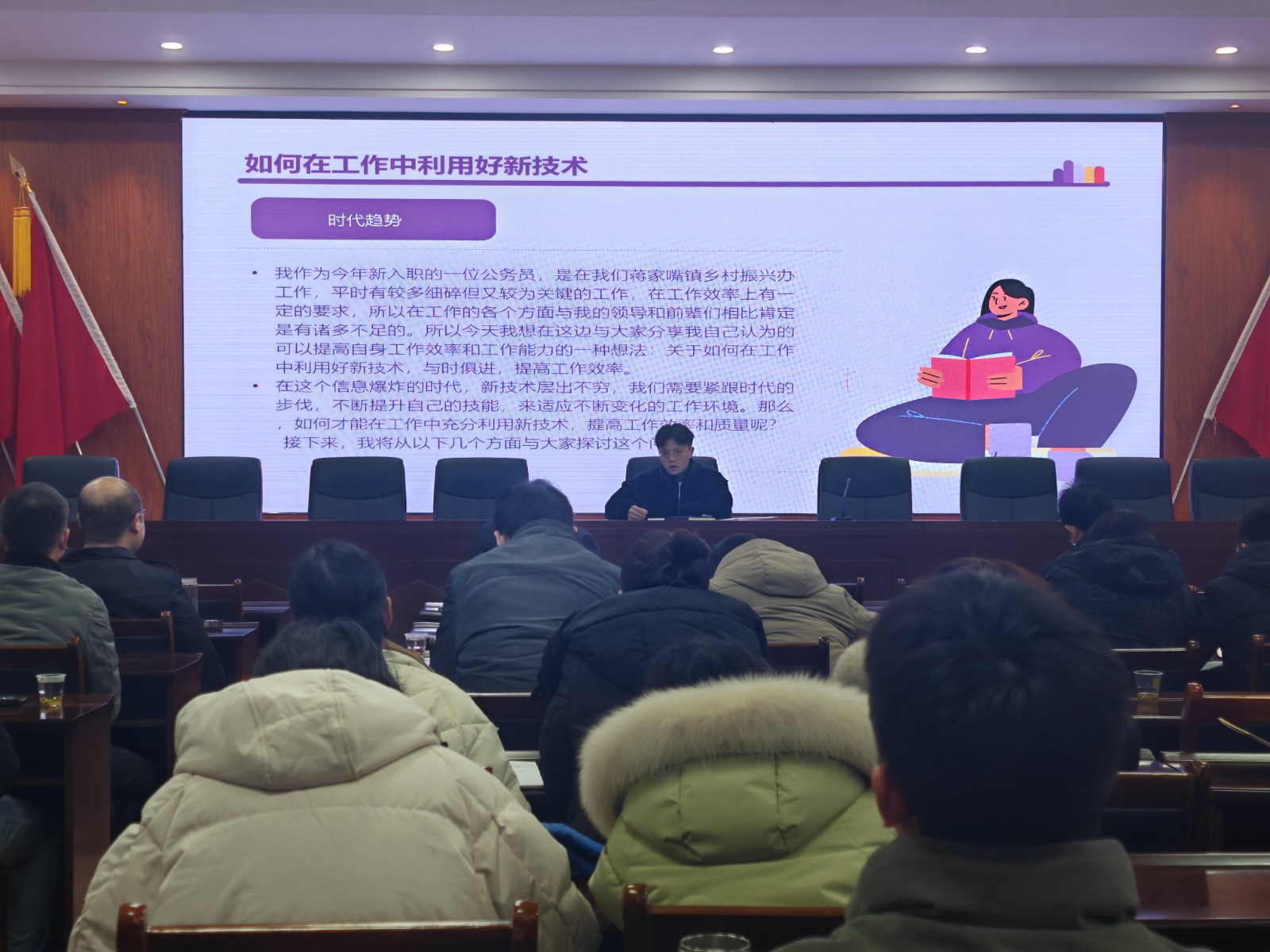 【沧浪新语】汉寿县“沧浪新语”新时代青年理论宣讲团蒋家嘴镇分团开展宣讲活动