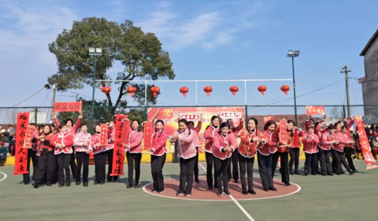 汉寿县蒋家嘴镇：欢聚一堂话团结，乡镇联欢颂祝福