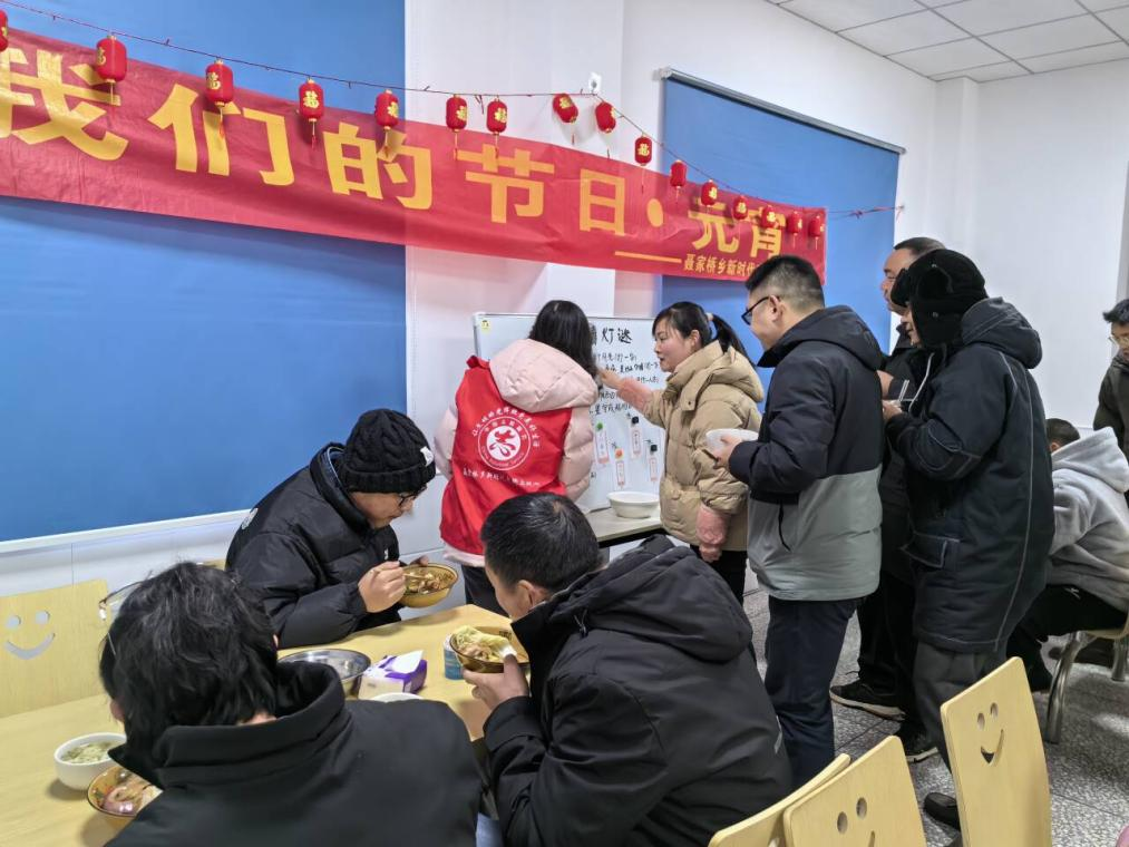 【我们的节日•元宵】汉寿县聂家桥乡：趣味猜灯谜，欢乐庆元宵