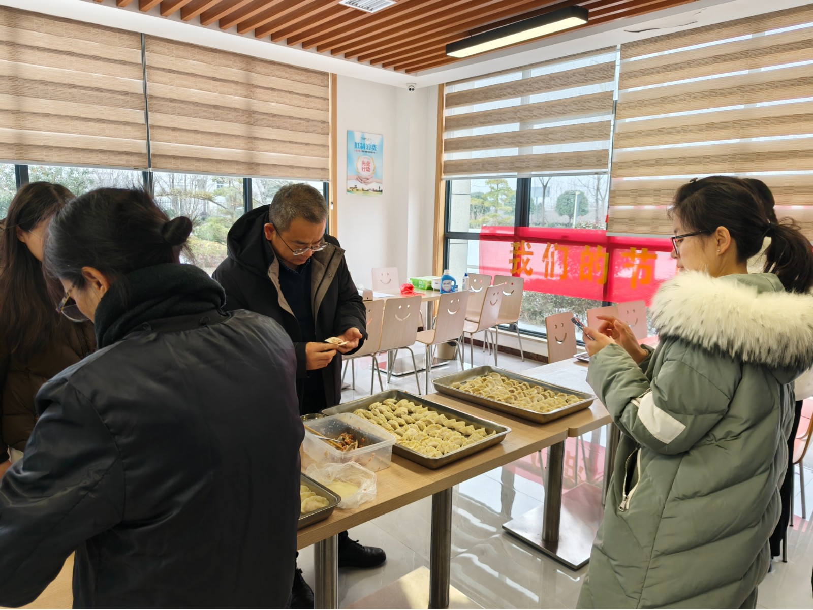 【我们的节日•元宵】常德市生态环境局汉寿分局庆元宵佳节活动