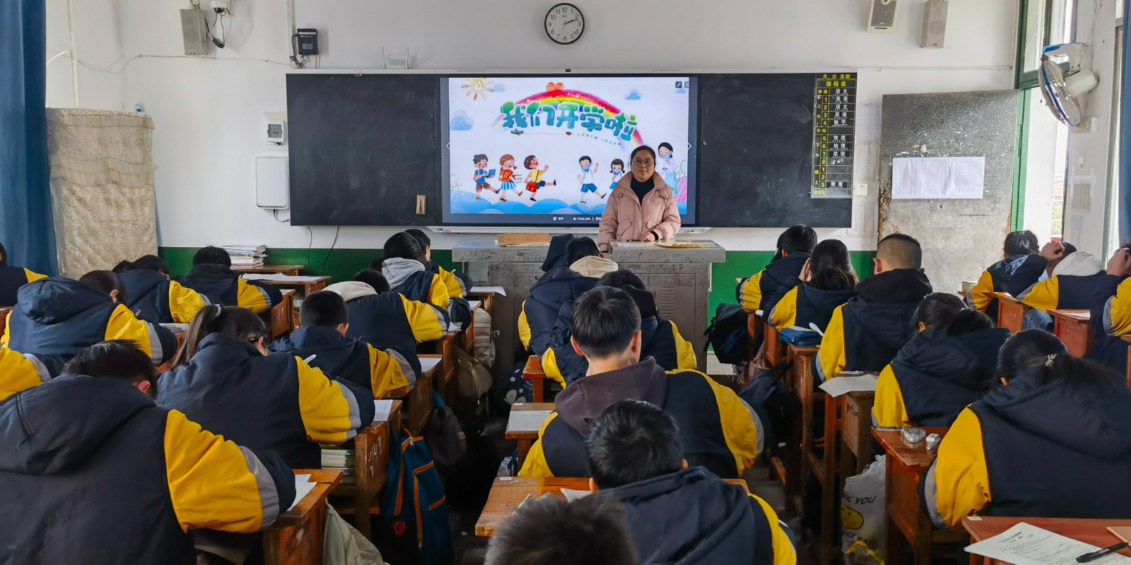 汉寿县詹乐贫中学： 春启新程 喜迎开学