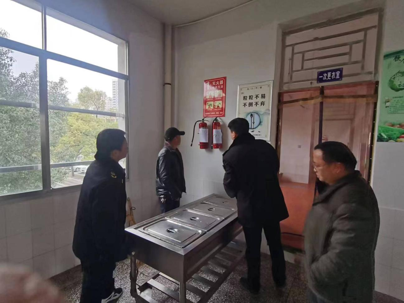 【打好安全生产巩固提升仗】汉寿县龙阳街道开展校园安全检查 筑牢校园安全防线