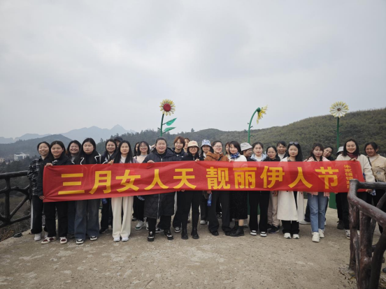 汉寿县朱家铺镇：开展浓情浓情“三八​”、情暖巾帼心主题实践活动
