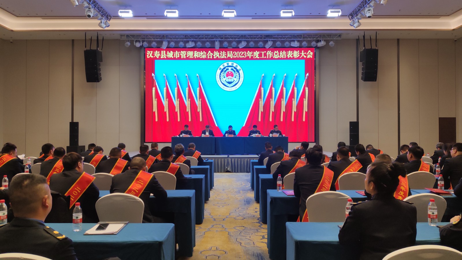 汉寿县城市管理和综合执法局：聚力开新局  奋进再出发