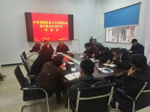 汉寿县丰家铺镇：多措并举推进全民禁毒禁种工作