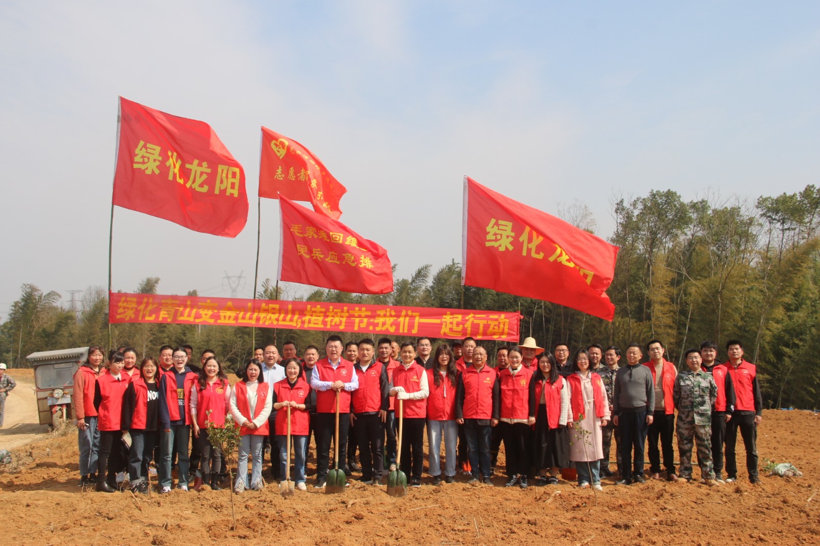 汉寿县毛家滩回维乡：植树添新绿  文明吹新风