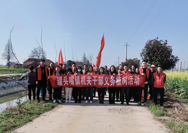 汉寿县罐头嘴镇：春光正好植青绿