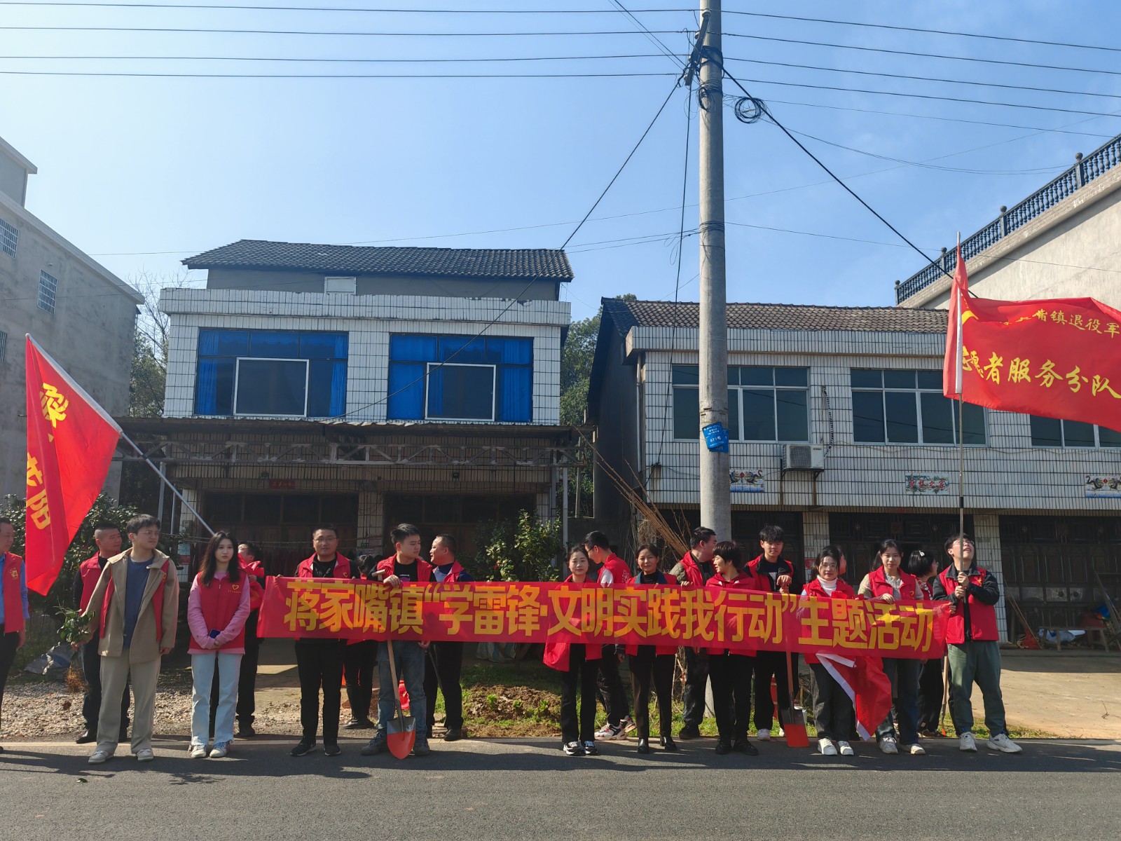 汉寿县蒋家嘴镇开展“学雷锋·文明实践我行动”主题活动