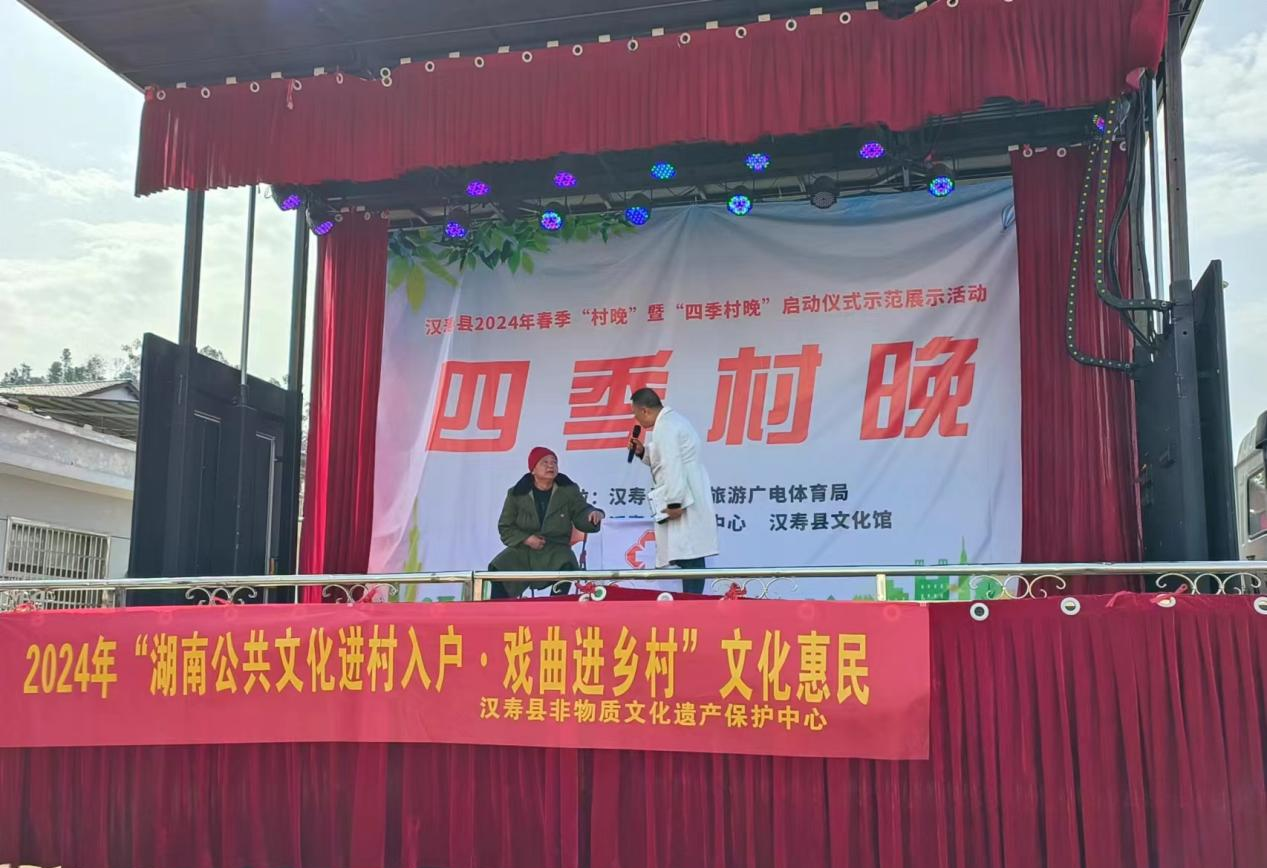 汉寿县崔家桥镇：文化惠民进乡村  流动舞台车开进连家坝社区