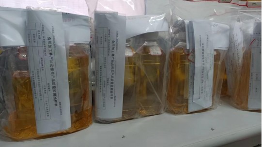 汉寿县林业局开展油茶籽油抽检行动