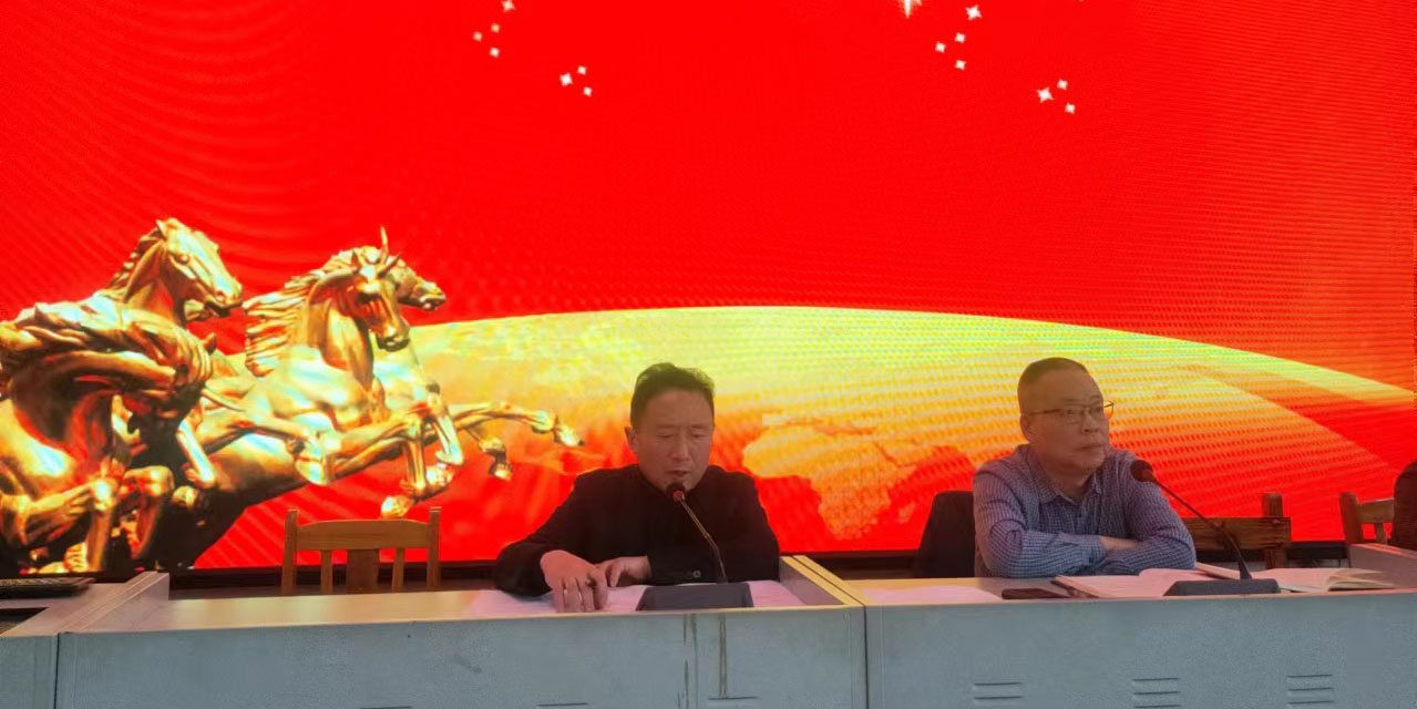 汉寿县詹乐贫中学召开3月份师德师风月点评例会