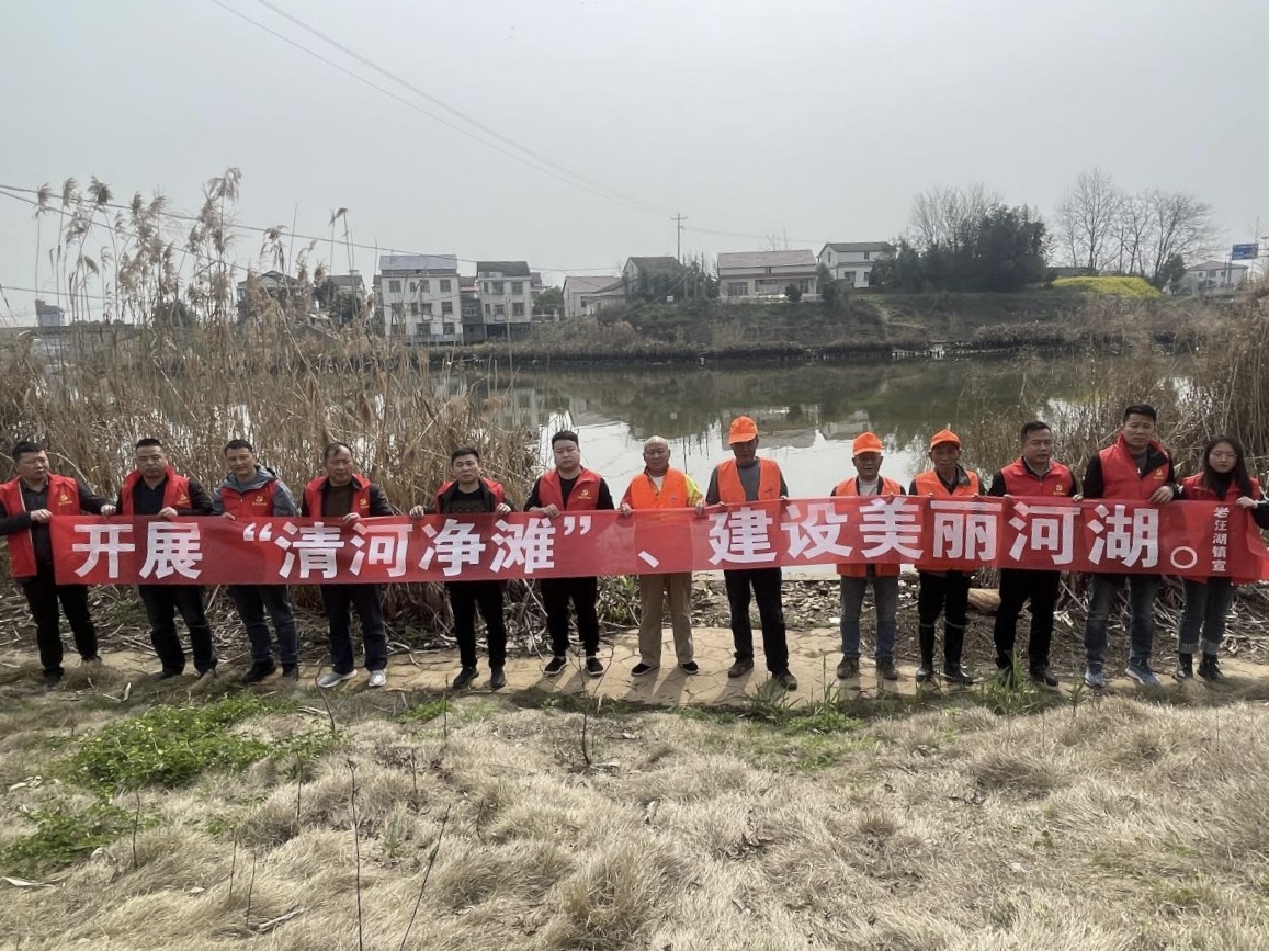 汉寿县岩汪湖镇：“清河净滩”建设美丽河湖