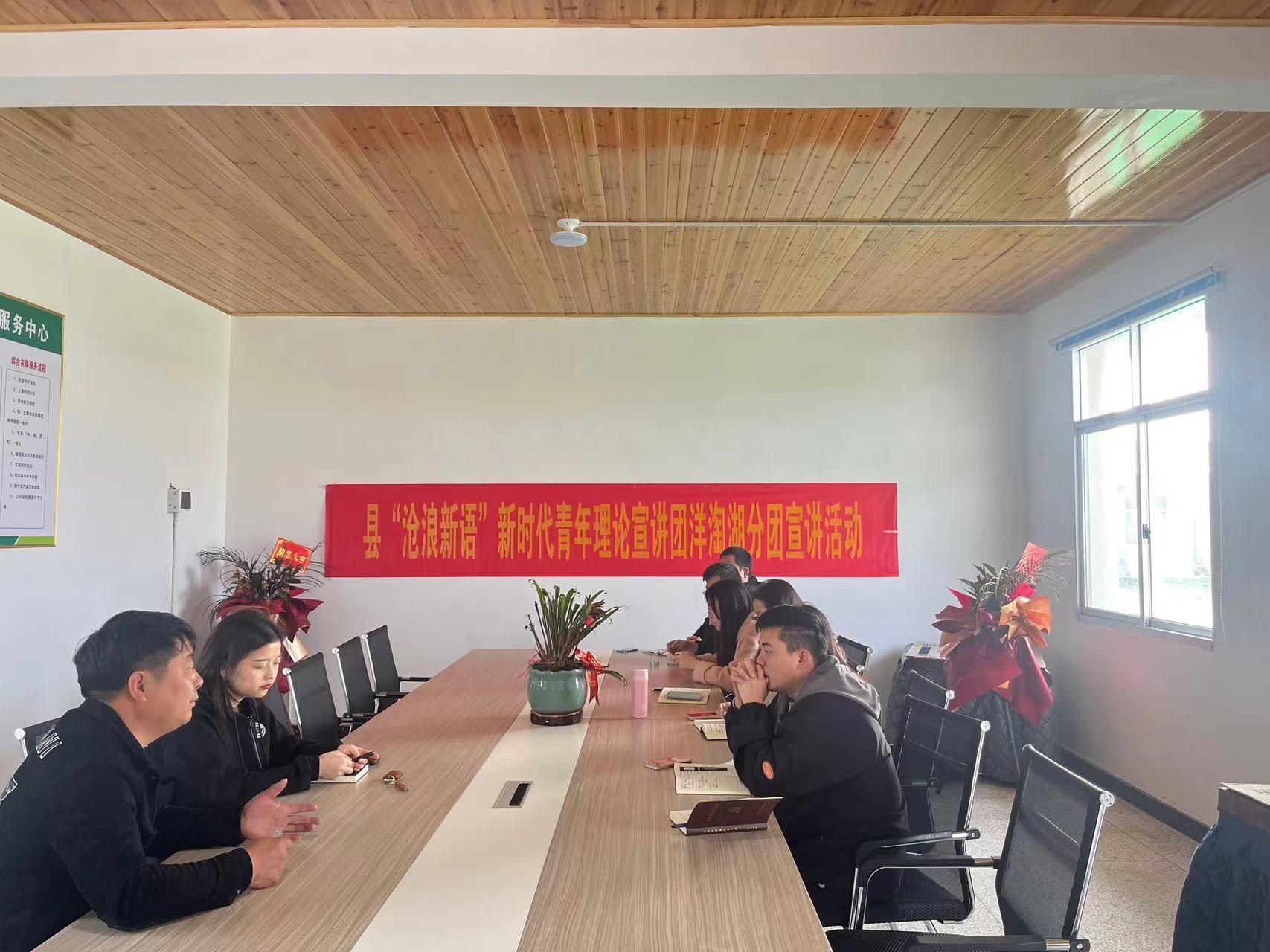 【沧浪新语】汉寿县洋淘湖镇开展第一期年轻干部田间课堂培训班
