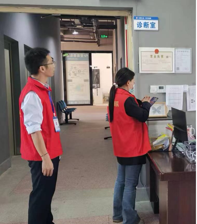 记"国之大数" 展沧浪风采