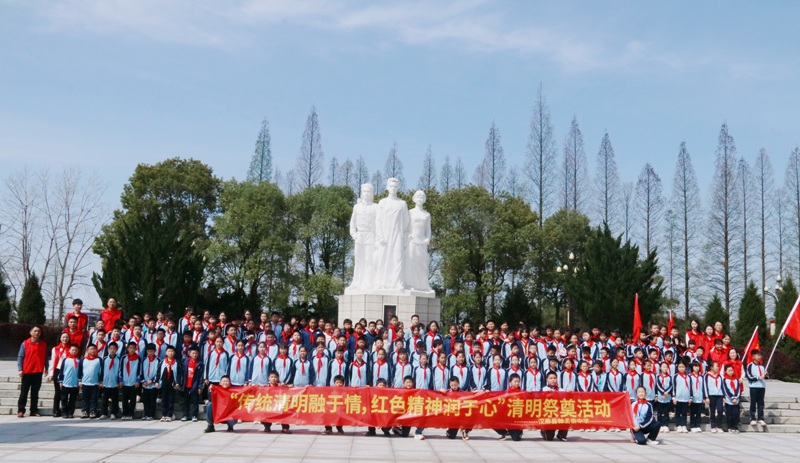 【网络中国节·清明】 汉寿县帅孟奇中学开展清明祭扫活动