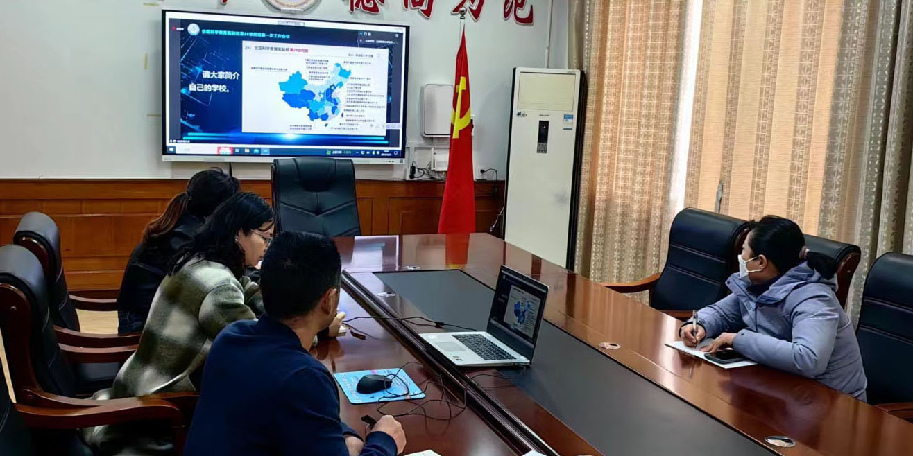 汉寿县詹乐贫中学成为全县首批全国中小学科学教育实验校