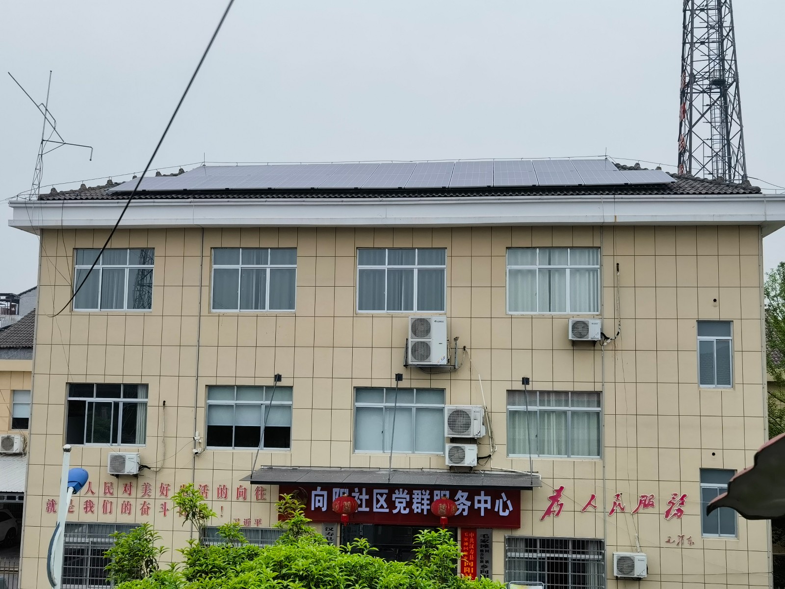 汉寿县毛家滩回维乡：“一线工作法”助群众享“阳光收益”