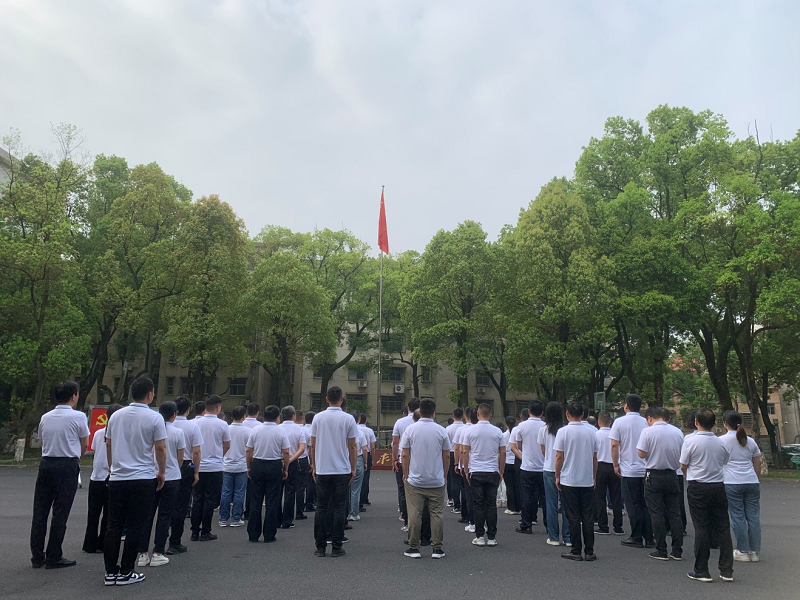 汉寿县2024年第一期科干班举行升旗仪式