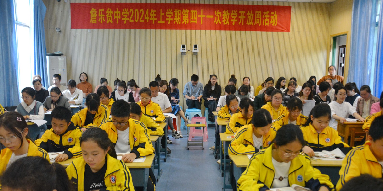 汉寿县詹乐贫中学成功举办第四十一次教学开放周活动