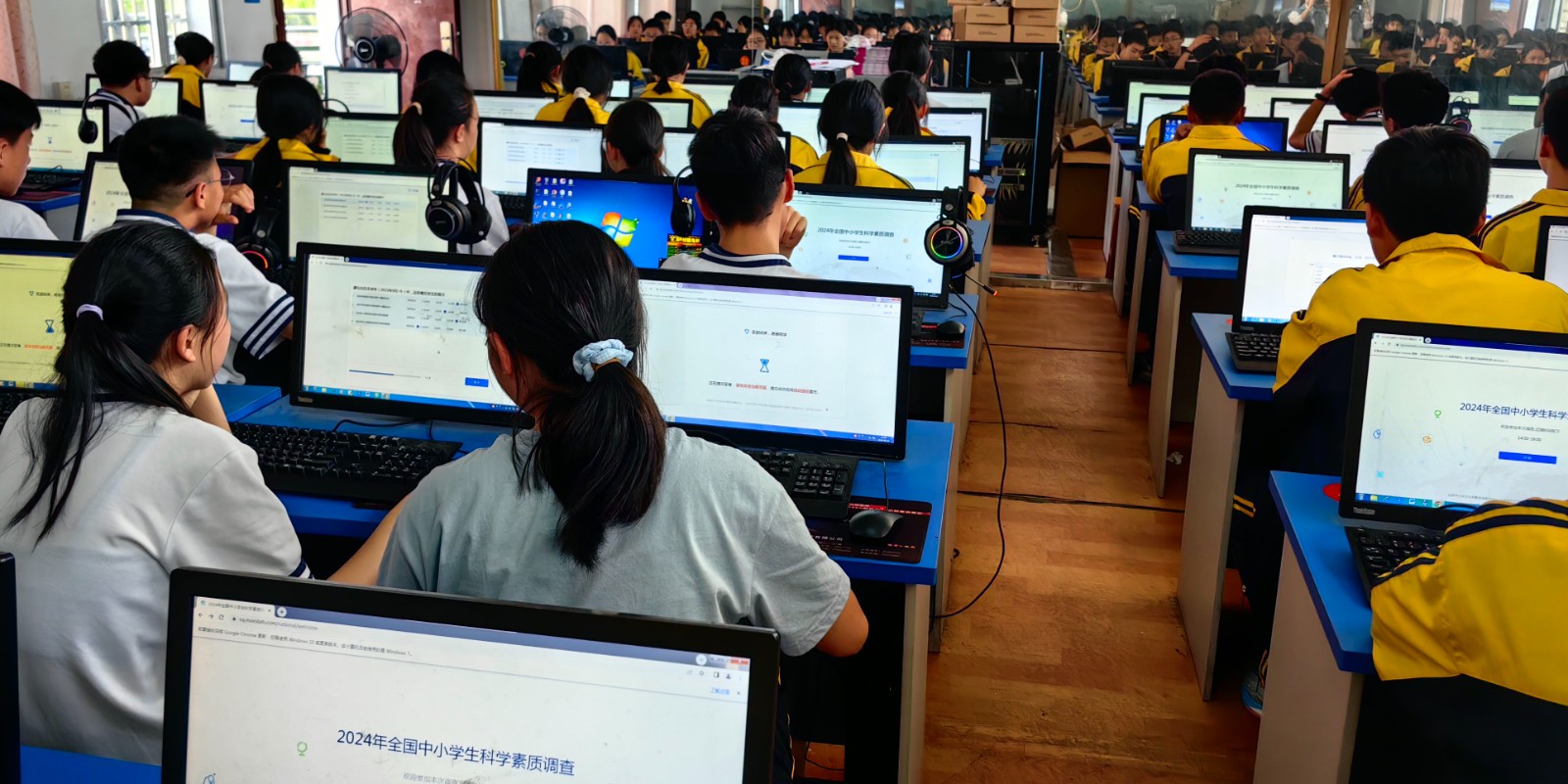 汉寿县詹乐贫中学圆满完成湖南省中小学生科学素质调查