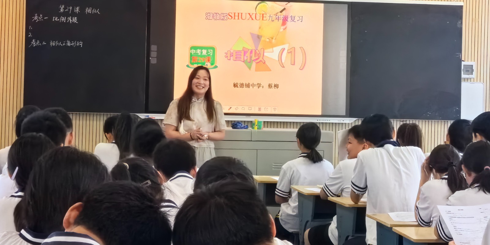 汉寿县农村初中骨干数学教师工作坊开展第三次集中研修活动