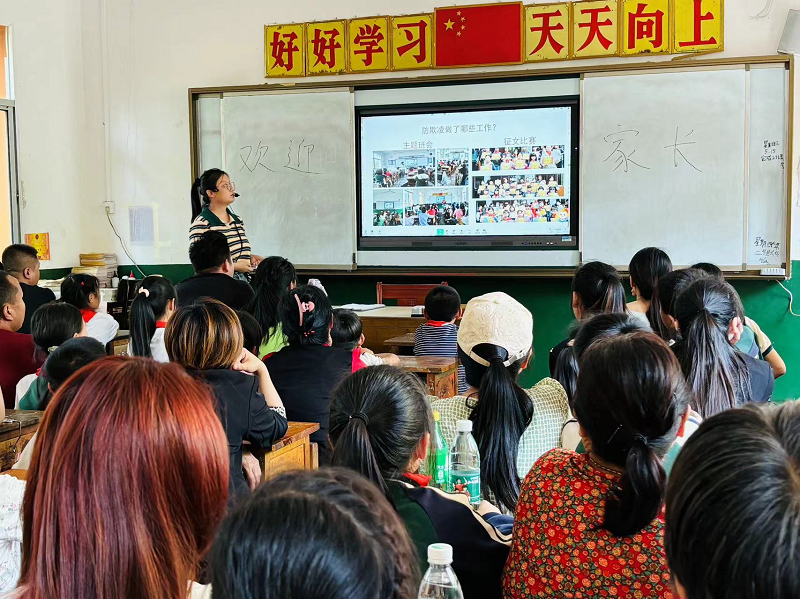 汉寿县丰家铺镇中学：家校携手 共育花开
