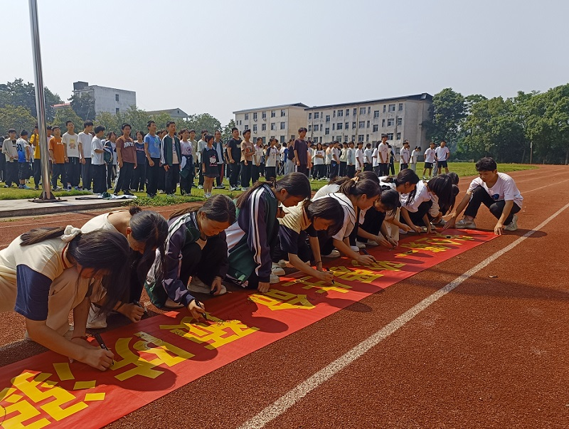 【防溺水】汉寿县鸭子港中学：筑牢防溺水安全屏障 守护学生平安成长