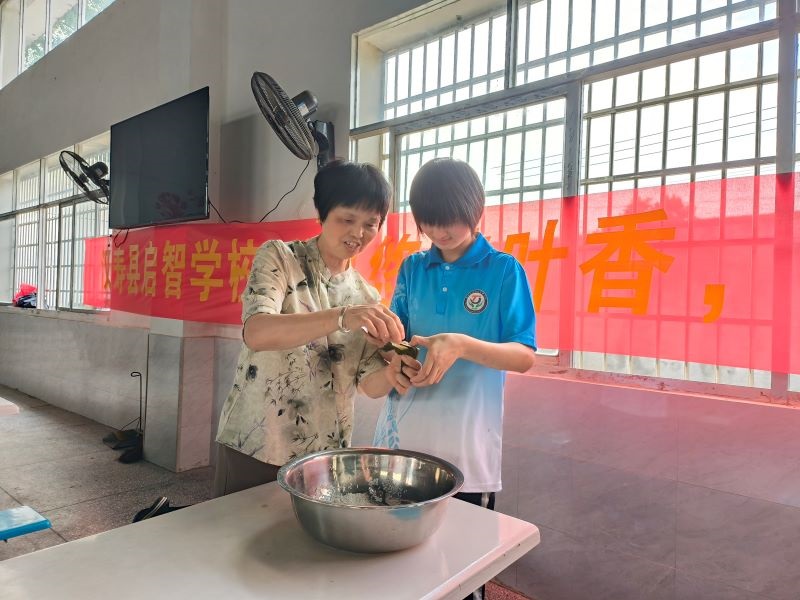 【网络中国节·端午】汉寿县启智学校开展“悠悠粽叶香 浓浓端午情”主题活动