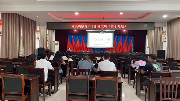 汉寿县罐头嘴镇第十九期青年夜校班开讲