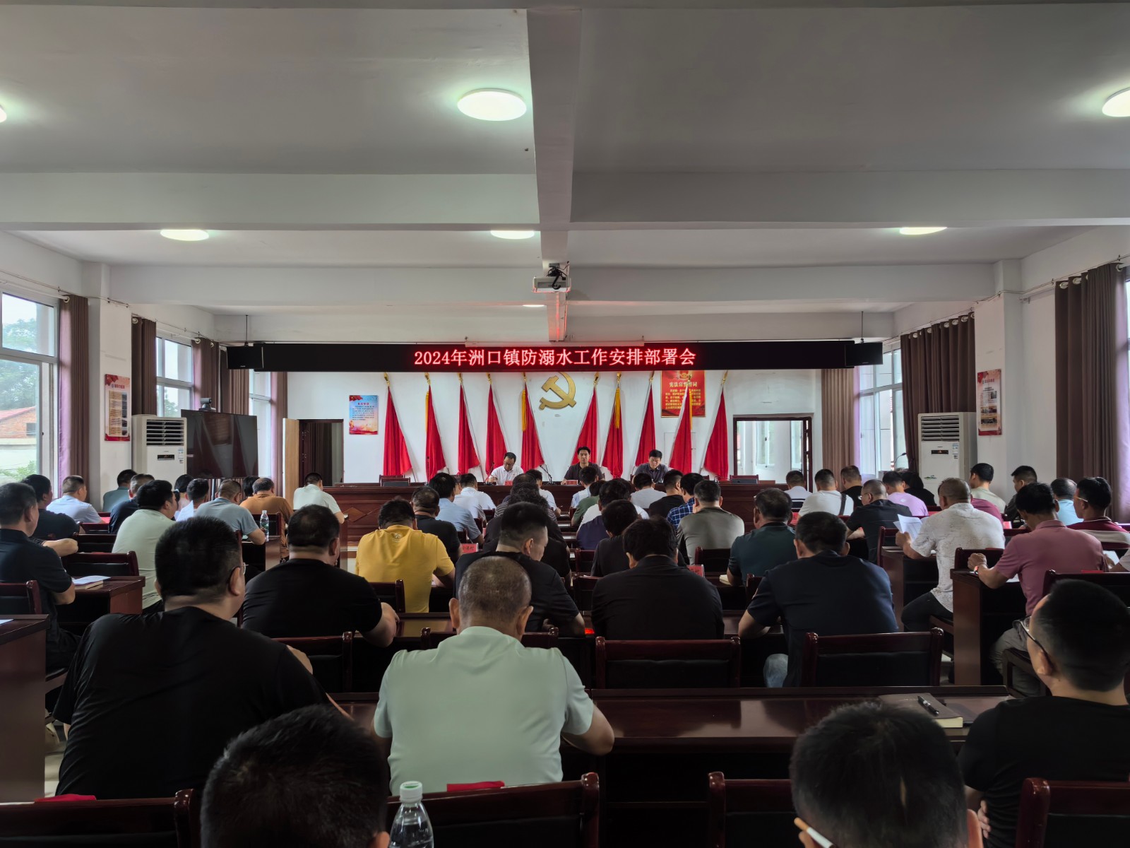 【防溺水】汉寿县洲口镇多措并举织牢未成年人防溺水“保护网”