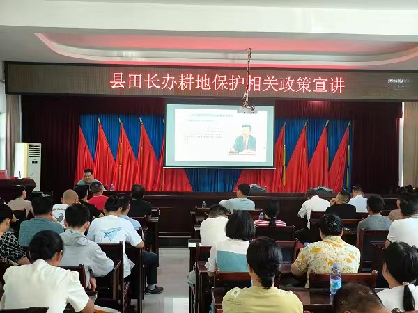 汉寿县罐头嘴镇开展耕地保护政策宣讲活动