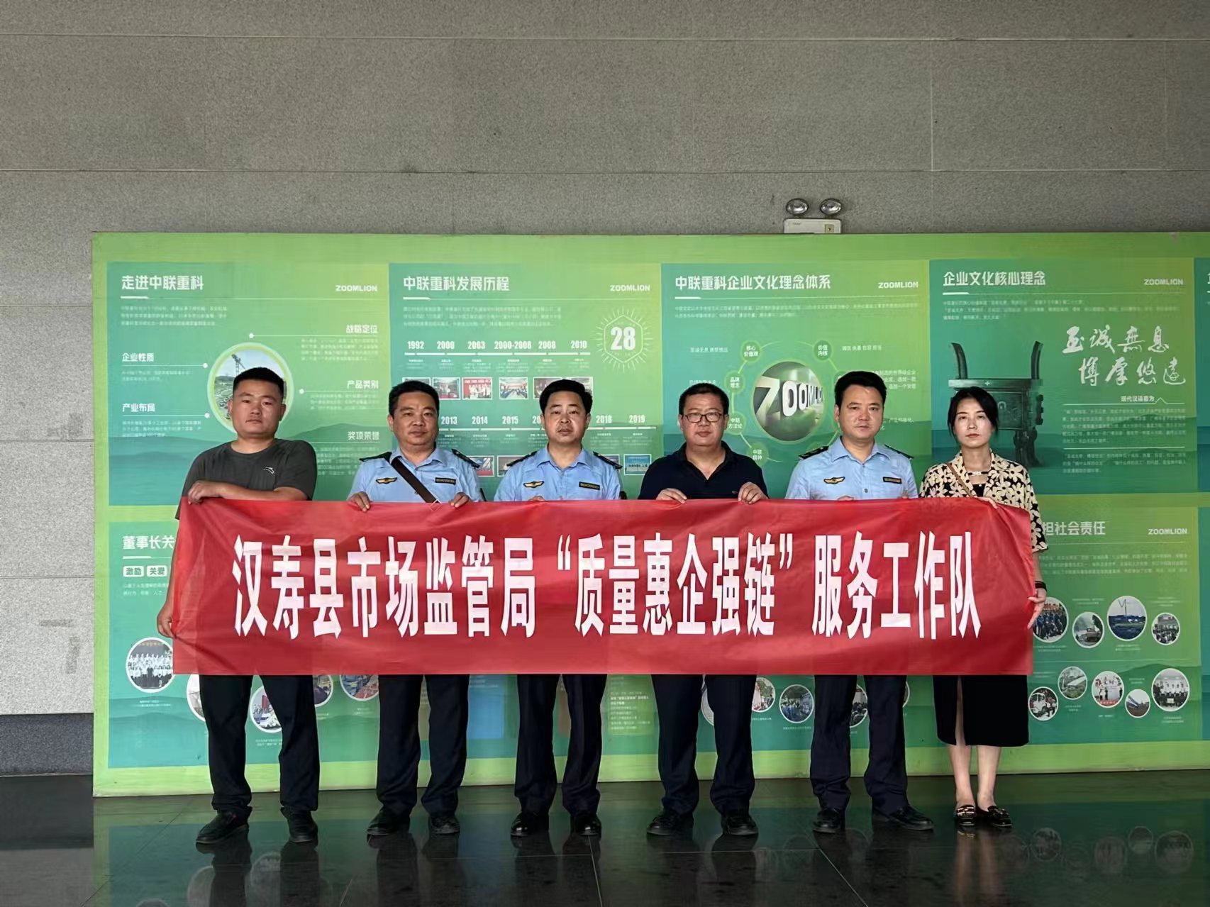 汉寿县市场监督管理局： 开展“质量惠企强链”行动，助推工程机械制造产业高质量发展