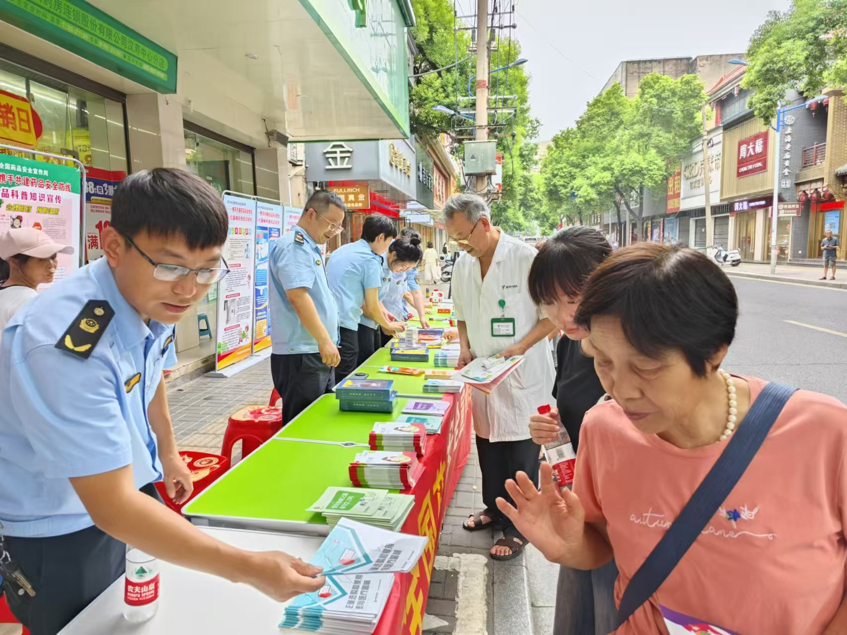 汉寿县市场监督管理局开展“全国药品安全宣传周”主题活动