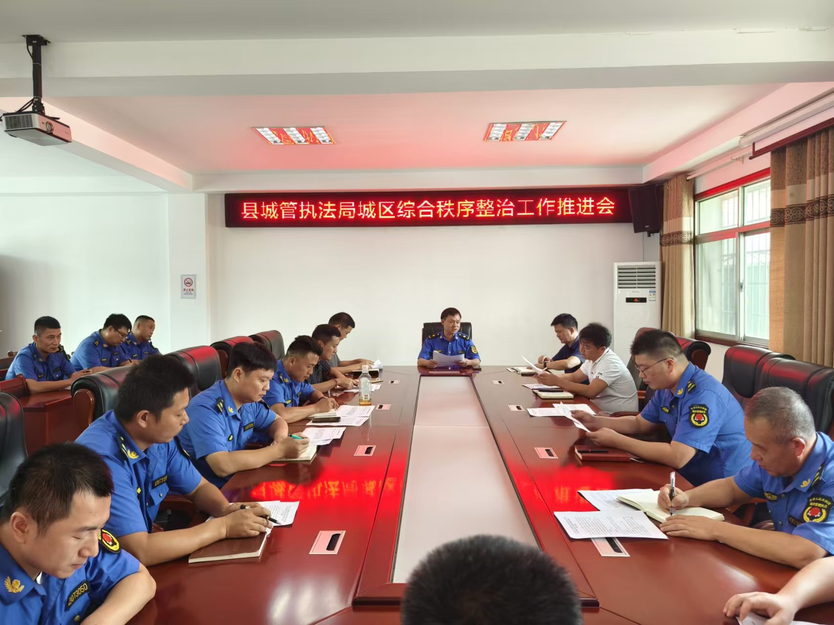 汉寿县城市管理和综合执法局召开城区综合秩序整治工作推进会