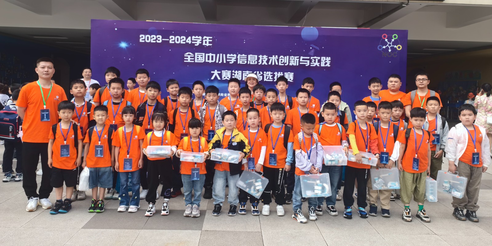 汉寿詹乐贫中学8名学生斩获全国NOC大赛2奖项