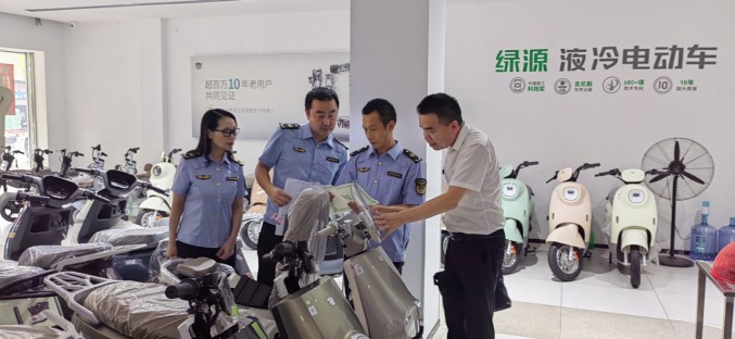 汉寿县市场监督管理局联合县纪委督导整治电动自行车安全隐患工作