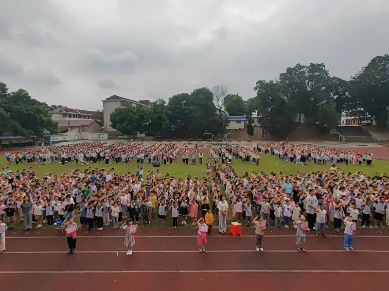 太子庙学校举行2024年下学期开学典礼