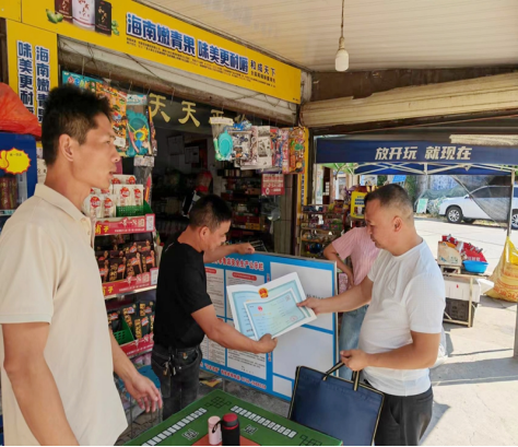 【走进汉寿 办事无忧】汉寿县坡头镇为经营业主全程代办证件