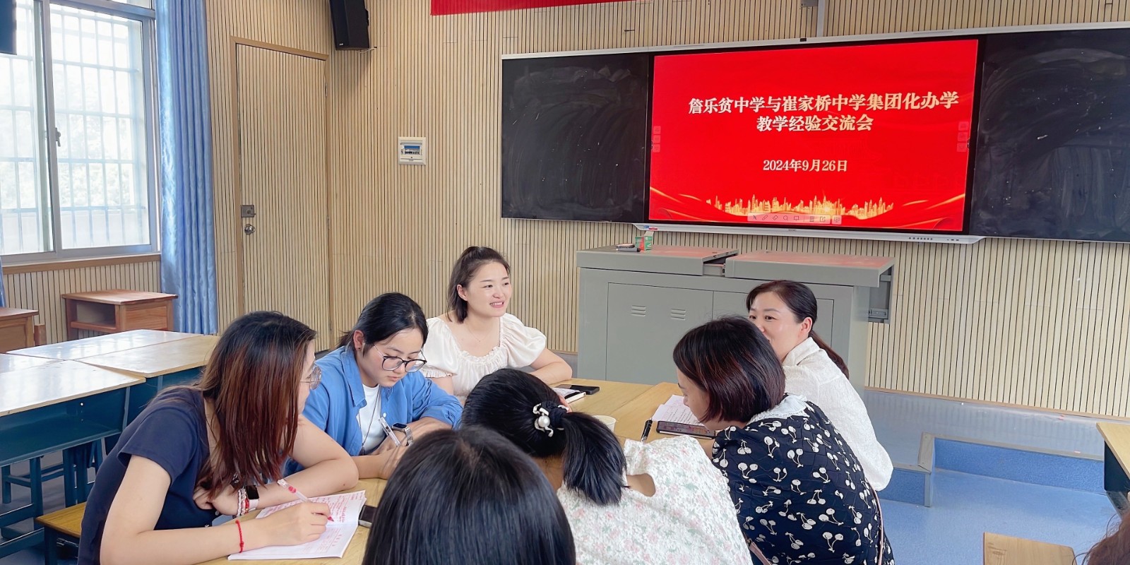 汉寿县詹乐贫中学与崔家桥中学开展教研交流活动