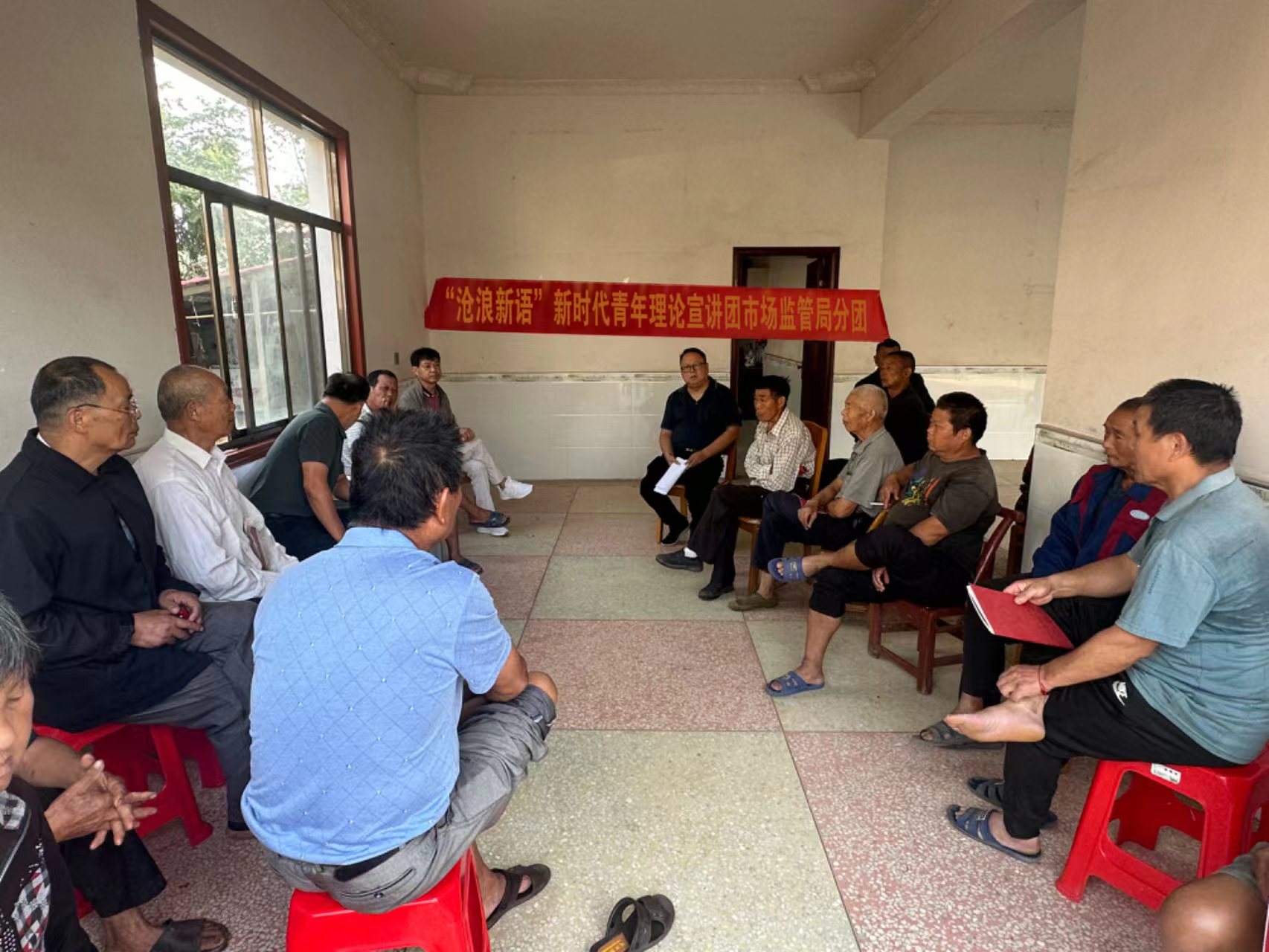 【宣讲进行时】汉寿县“沧浪新语”新时代青年理论宣讲团市场监管局分团开展宣讲活动