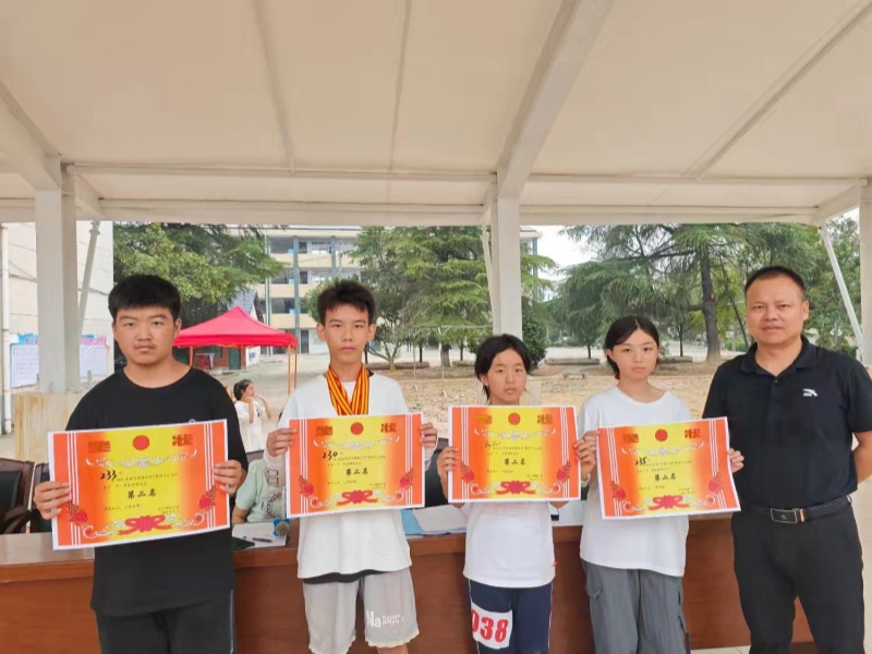 汉寿县岩汪湖镇中学举行2024年秋季运动会