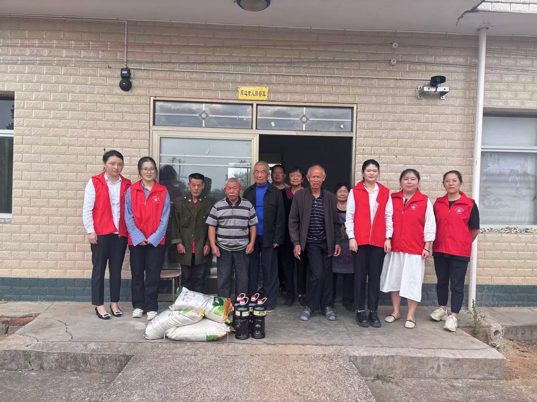 【网络中国节·重阳】汉寿高新区开展“敬老爱老 传承美德”  重阳节主题活动