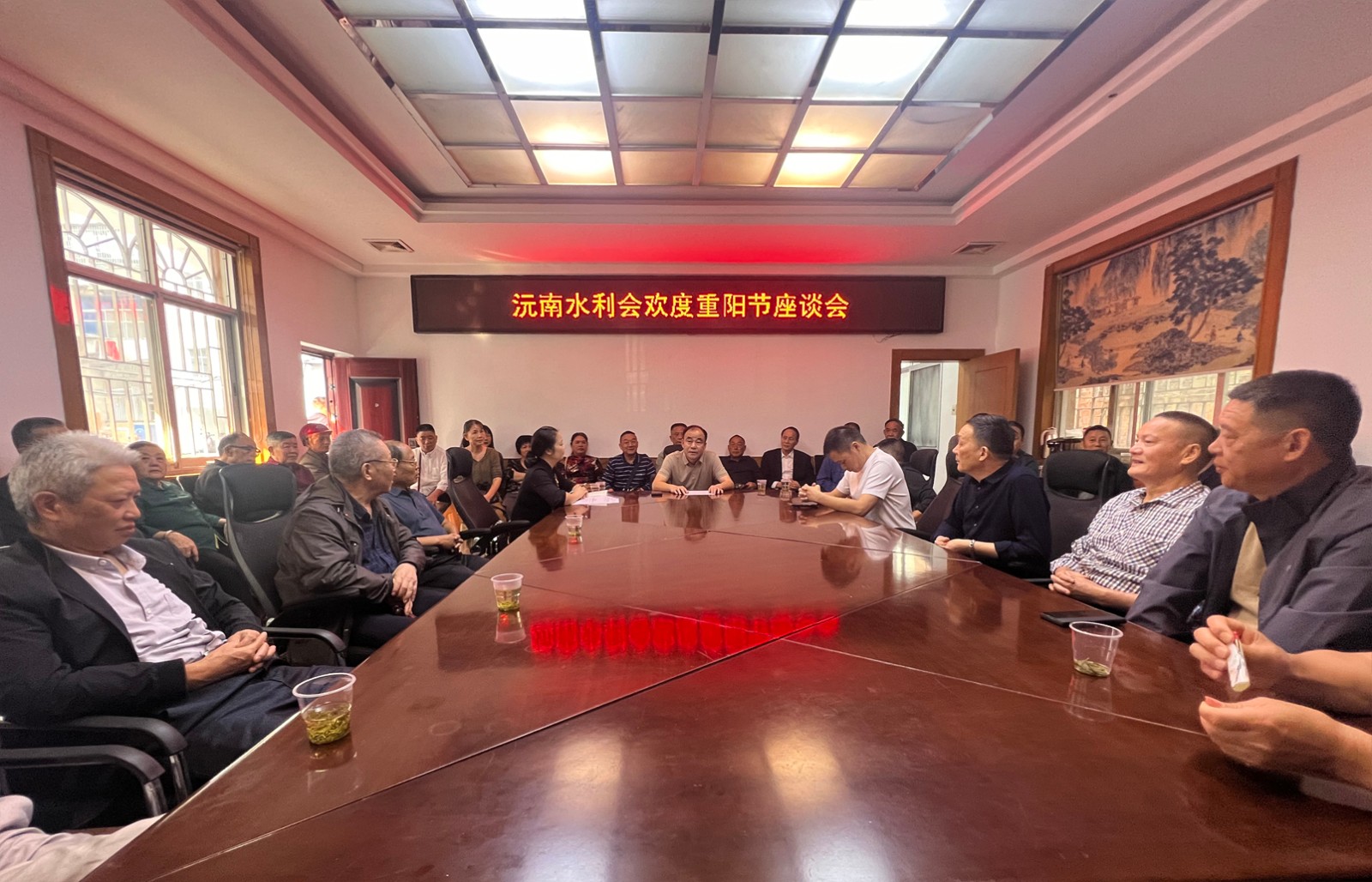 【网络中国节·重阳】汉寿县沅南水利会开展“重阳忆初心 重温奋斗路”重阳节主题活动