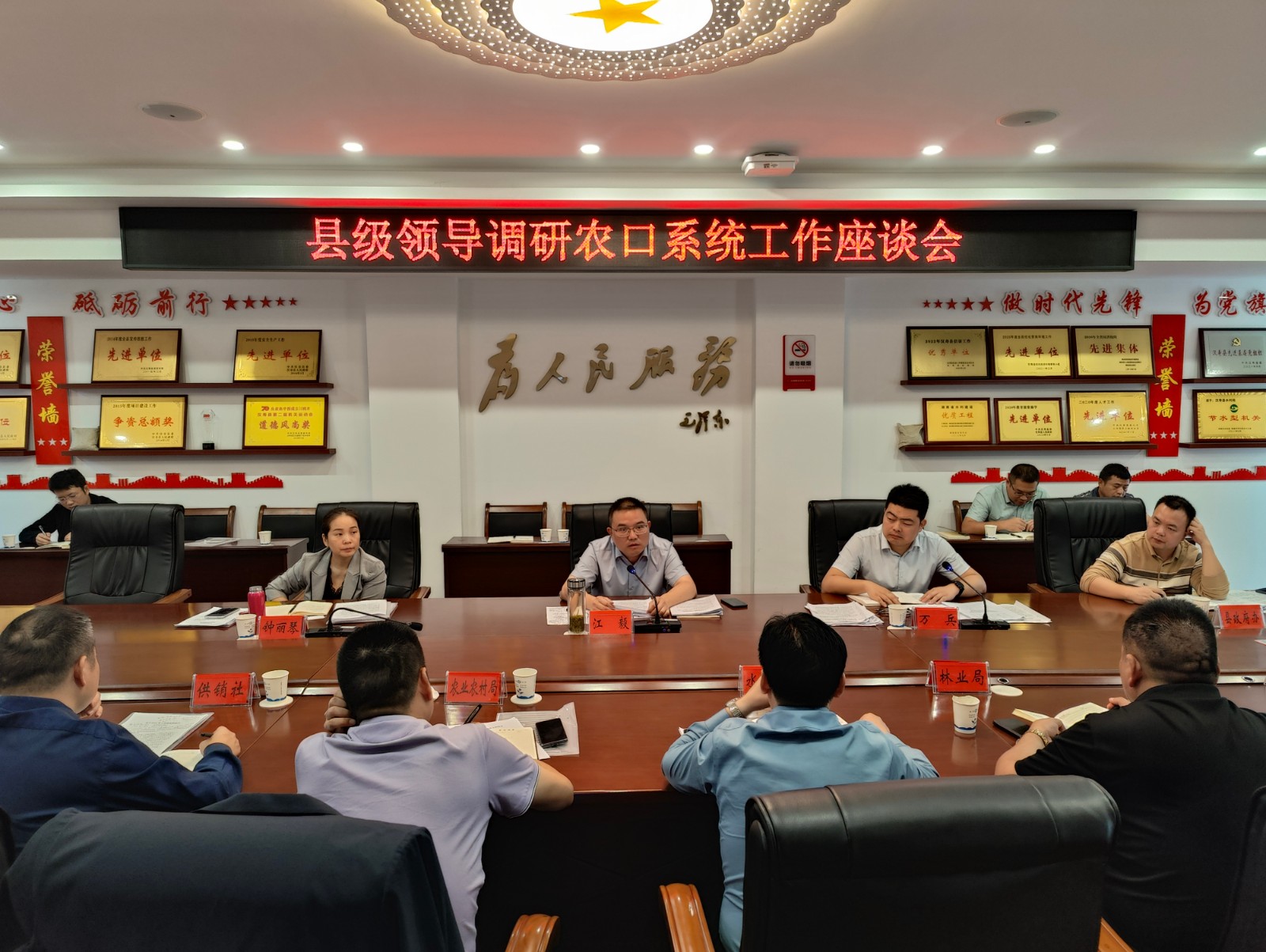 汉寿县领导调研农口系统工作
