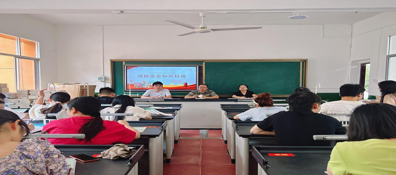 【安全守底行动】汉寿县丰家铺镇中学：消防演练提技能  共筑安全防火墙