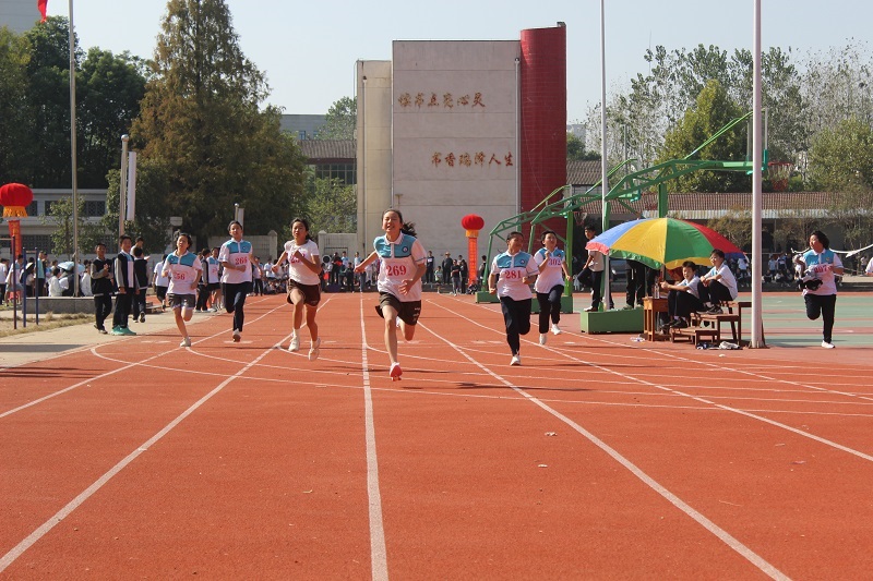 绽放青春光彩 弘扬体育精神｜汉寿县龙阳中学举行2024年秋季中小学田径运动会